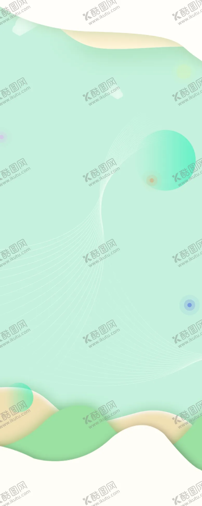 编号：57692302032323394995【酷图网】源文件下载-易拉宝背景