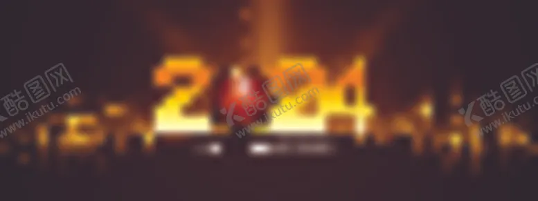 编号：51994712131848047310【酷图网】源文件下载-2024年舞台灯光背景