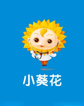 小葵花logo