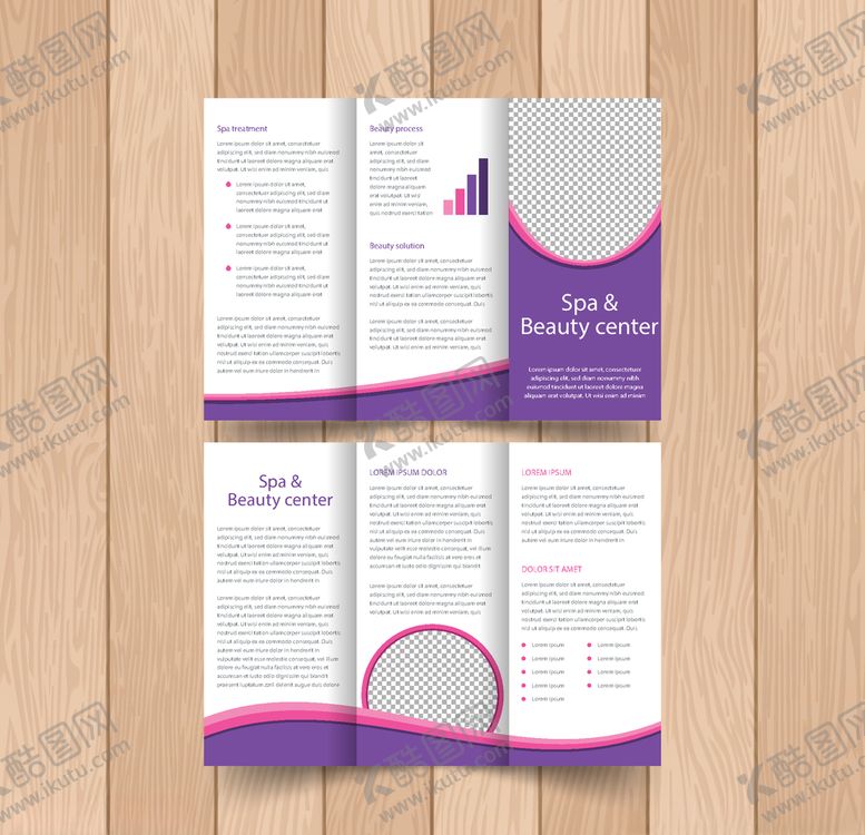 编号：19169209260740176320【酷图网】源文件下载-三折页模板