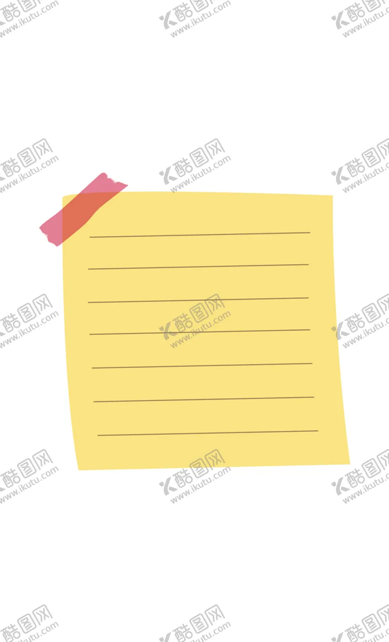 编号：72803509271335266352【酷图网】源文件下载-便签