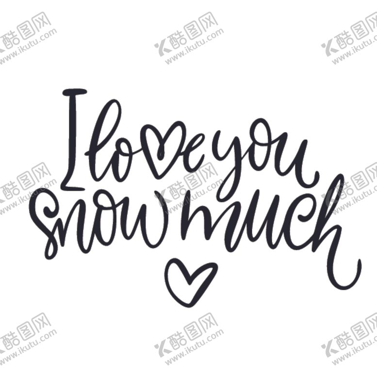 编号：49449209200750211637【酷图网】源文件下载-圣诞节创意英文艺术字