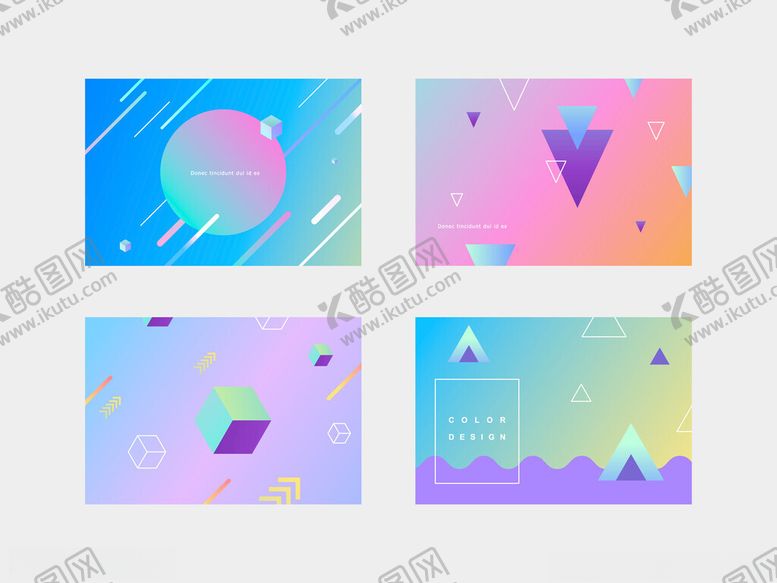 编号：59008809211957539832【酷图网】源文件下载-梦幻渐变几何风景插画