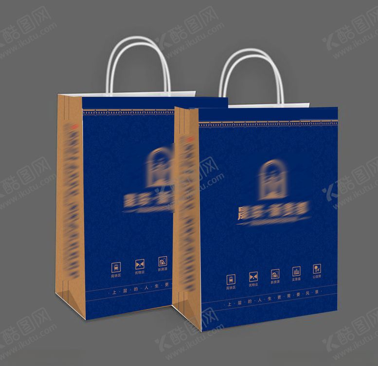 编号：62552910031655244752【酷图网】源文件下载-手提袋