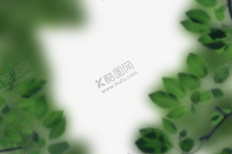 编号：20833012091012047573【酷图网】源文件下载-绿色树枝叶子透明背景合成素材