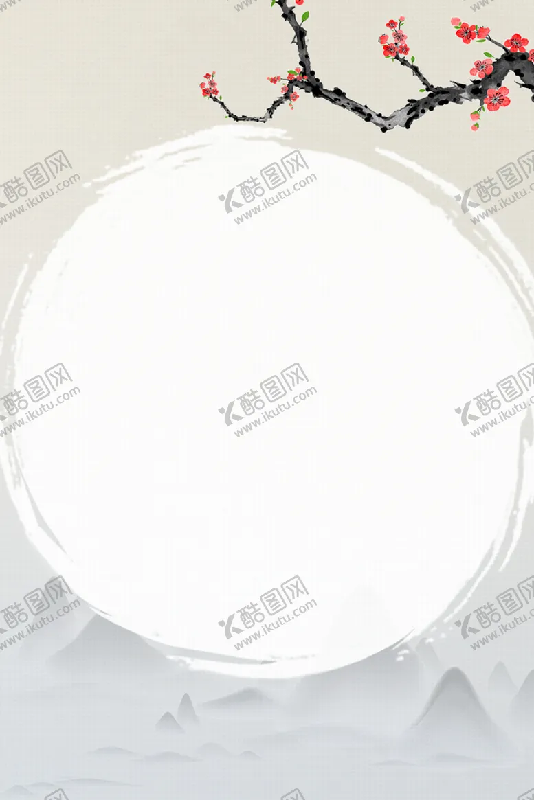 编号：59247010310732481124【酷图网】源文件下载-中国风背景