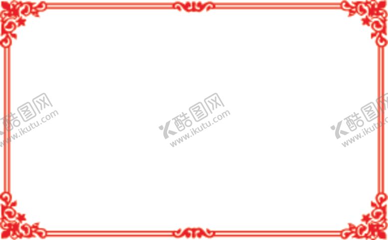 编号：86067709281841387742【酷图网】源文件下载-中国风边框