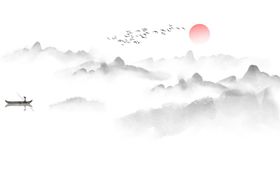 山水画墨背景中式背景背景