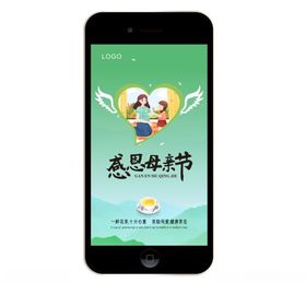 母亲节创意画面