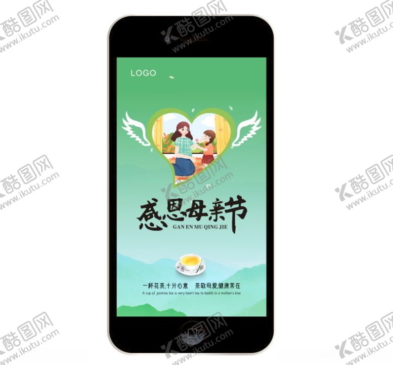 编号：79057107121600267697【酷图网】源文件下载-母亲节画面