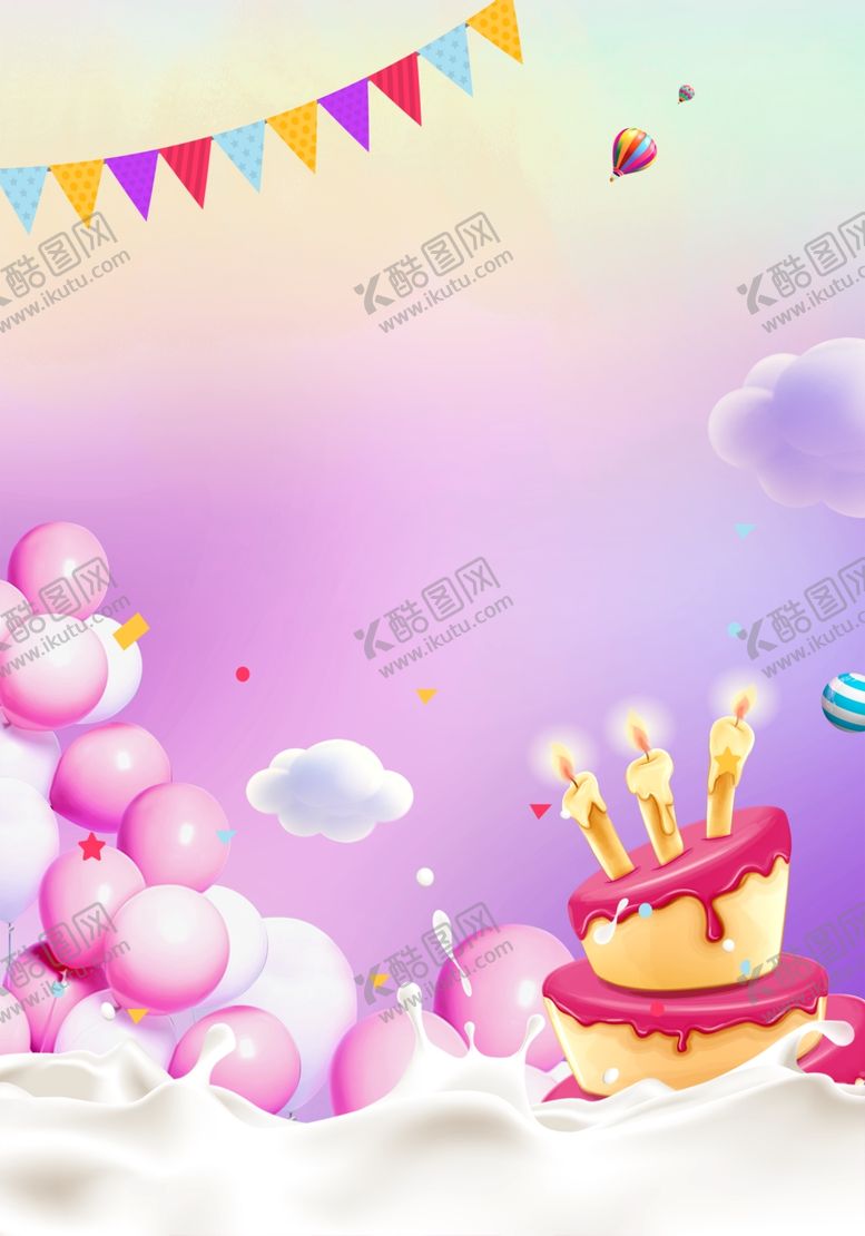 编号：21684306300848286640【酷图网】源文件下载-儿童生日贺卡
