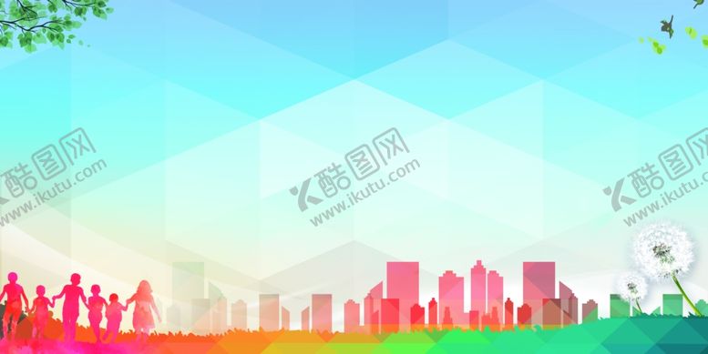 编号：75541309240326598821【酷图网】源文件下载-绽放青春