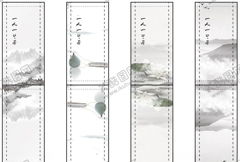 编号：67742805111517477088【酷图网】源文件下载-侠系列包装袋