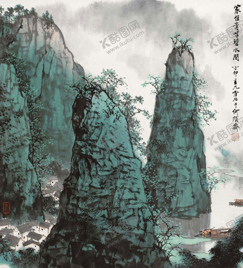编号：28526805120959589189【酷图网】源文件下载-山水画