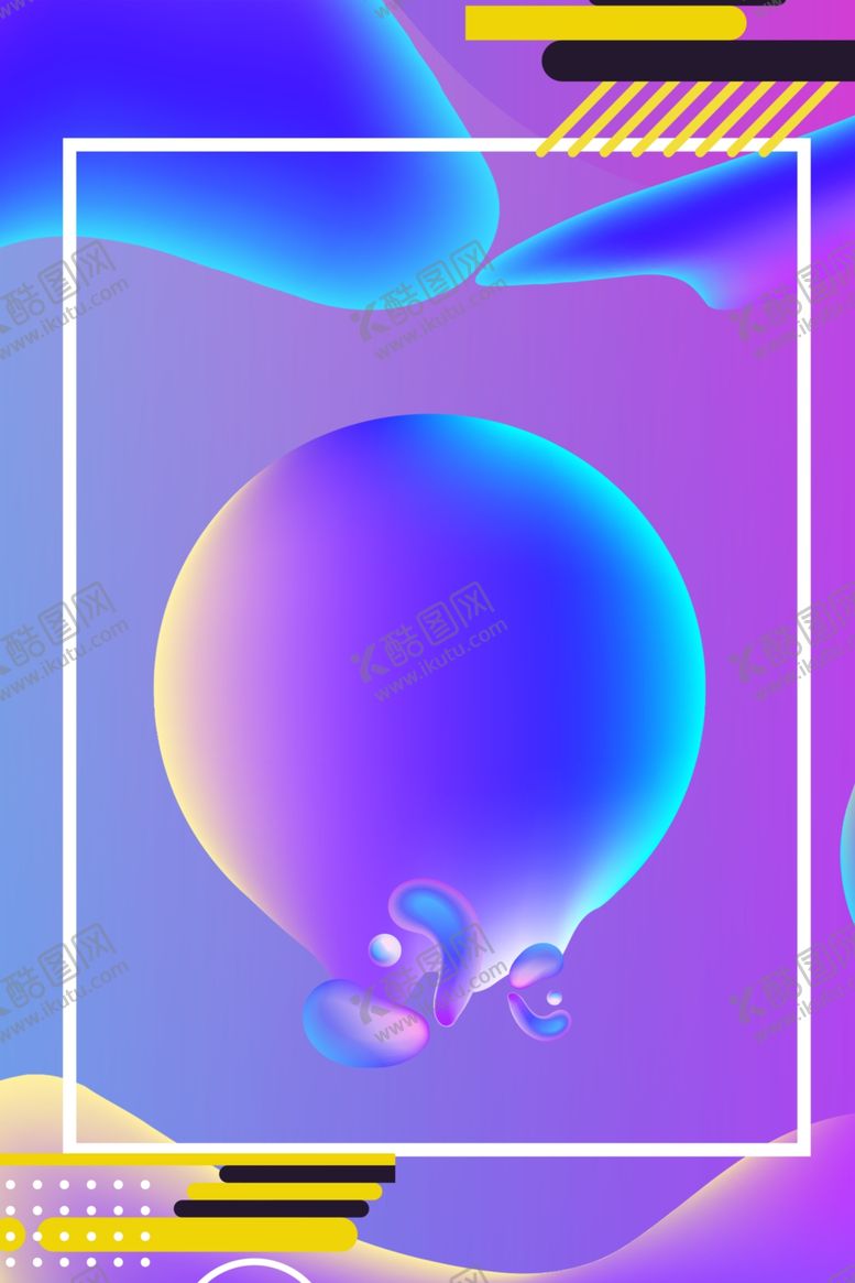 编号：70775809171309287292【酷图网】源文件下载-蒸汽波背景