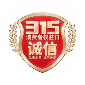 标题框欧式精美角边