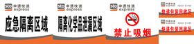 畅通快递
