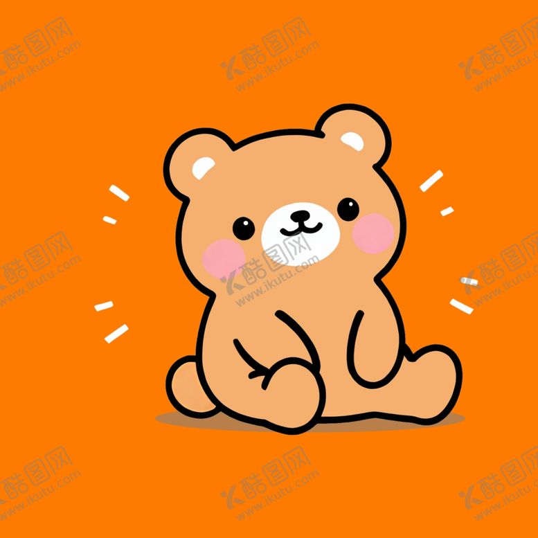 编号：37631503011108128653【酷图网】源文件下载-泰迪熊