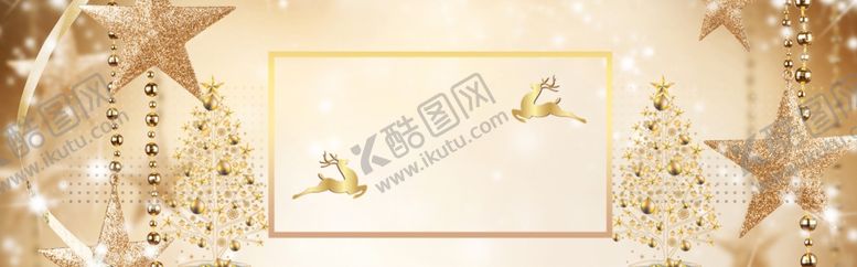 编号：43519909240516109111【酷图网】源文件下载-圣诞节海报banner背景素材