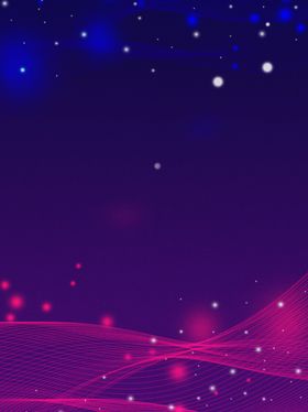 背景素材创意海报动感曲线会议舞台