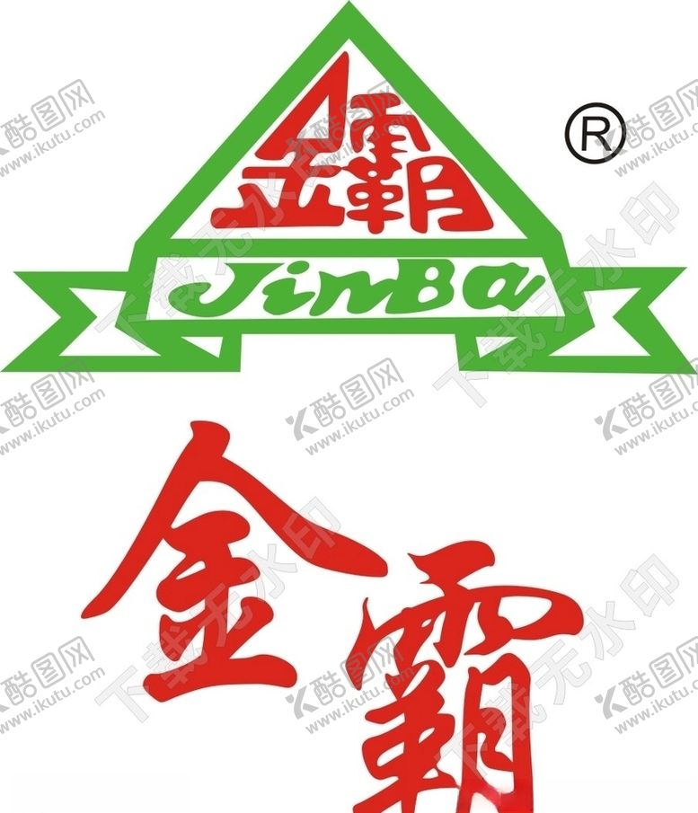编号：73625009222138417898【酷图网】源文件下载-金霸米粉标志