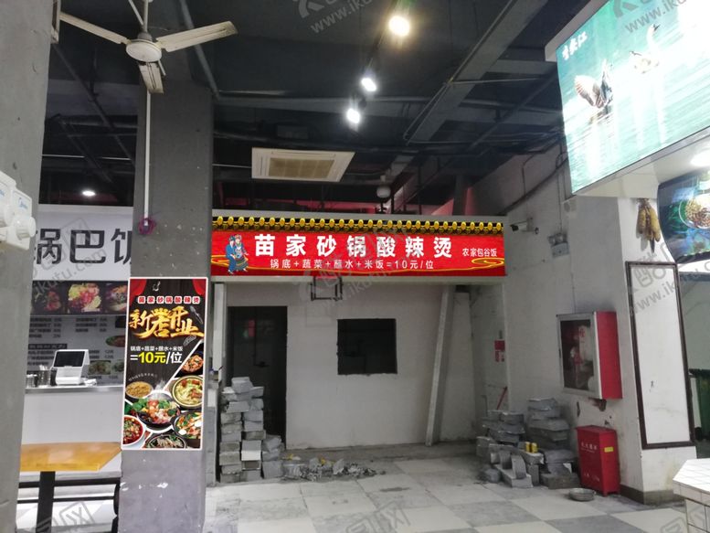 编号：65190707012151178568【酷图网】源文件下载-门头效果图