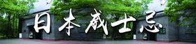 威士忌包装矢量