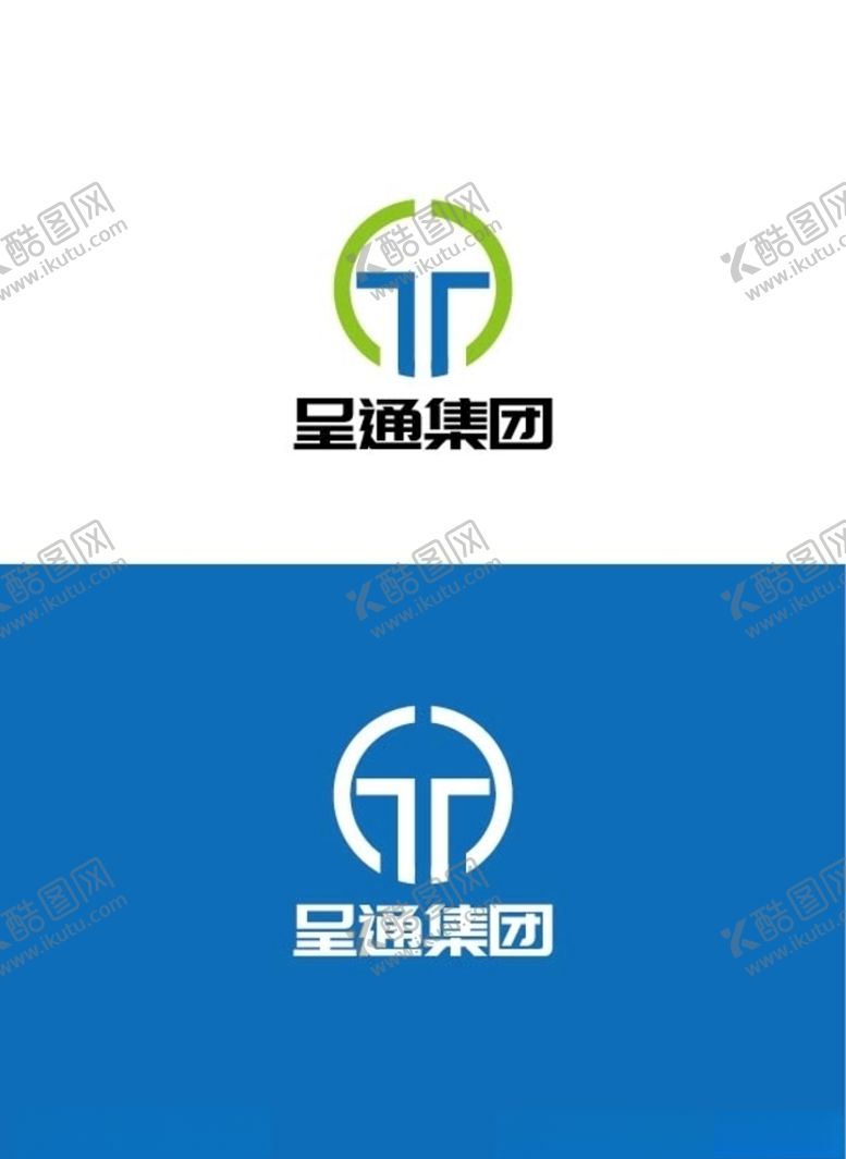 编号：35793809250240208588【酷图网】源文件下载-集团标识设计