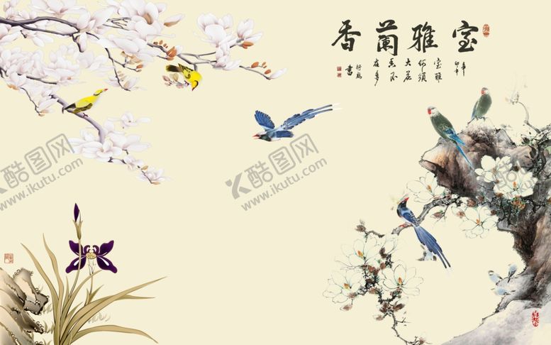 编号：13372506170154507642【酷图网】源文件下载-花鸟工笔