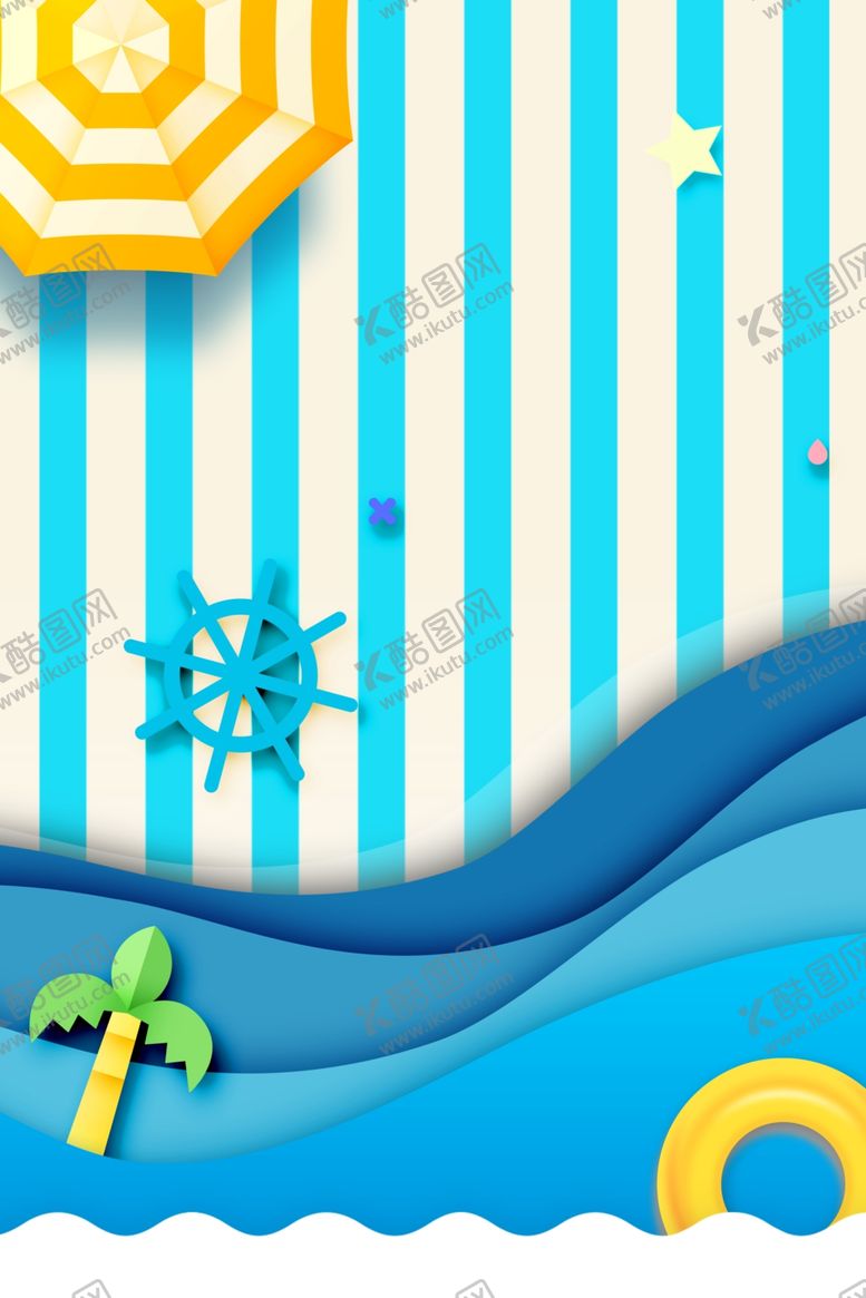 编号：48834110111938504387【酷图网】源文件下载-夏日剪纸背景