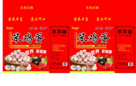谷物笨鸡蛋标签