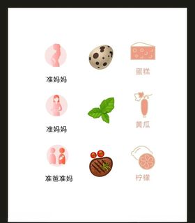 LOGO标识VI