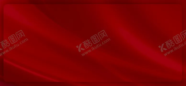 编号：35155910171949089905【酷图网】源文件下载-红色邀请函背景 丝绸