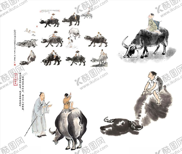 编号：85895609251542356900【酷图网】源文件下载-水墨牧童骑黄牛