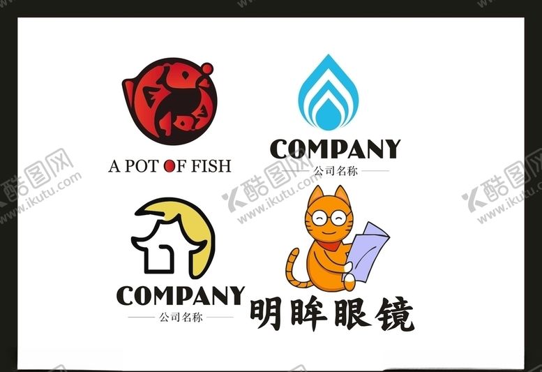 编号：29170910041821024400【酷图网】源文件下载-LOGO设计