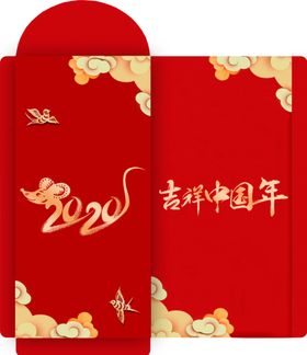 班级logo设计2020