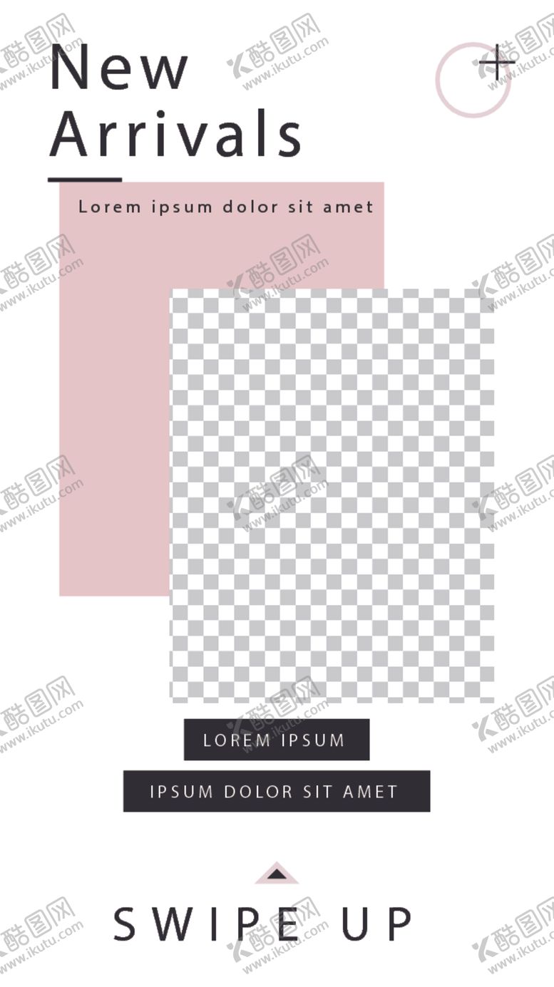 编号：24253610012300228178【酷图网】源文件下载-简约海报