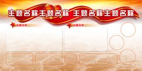 单位收入证明模板