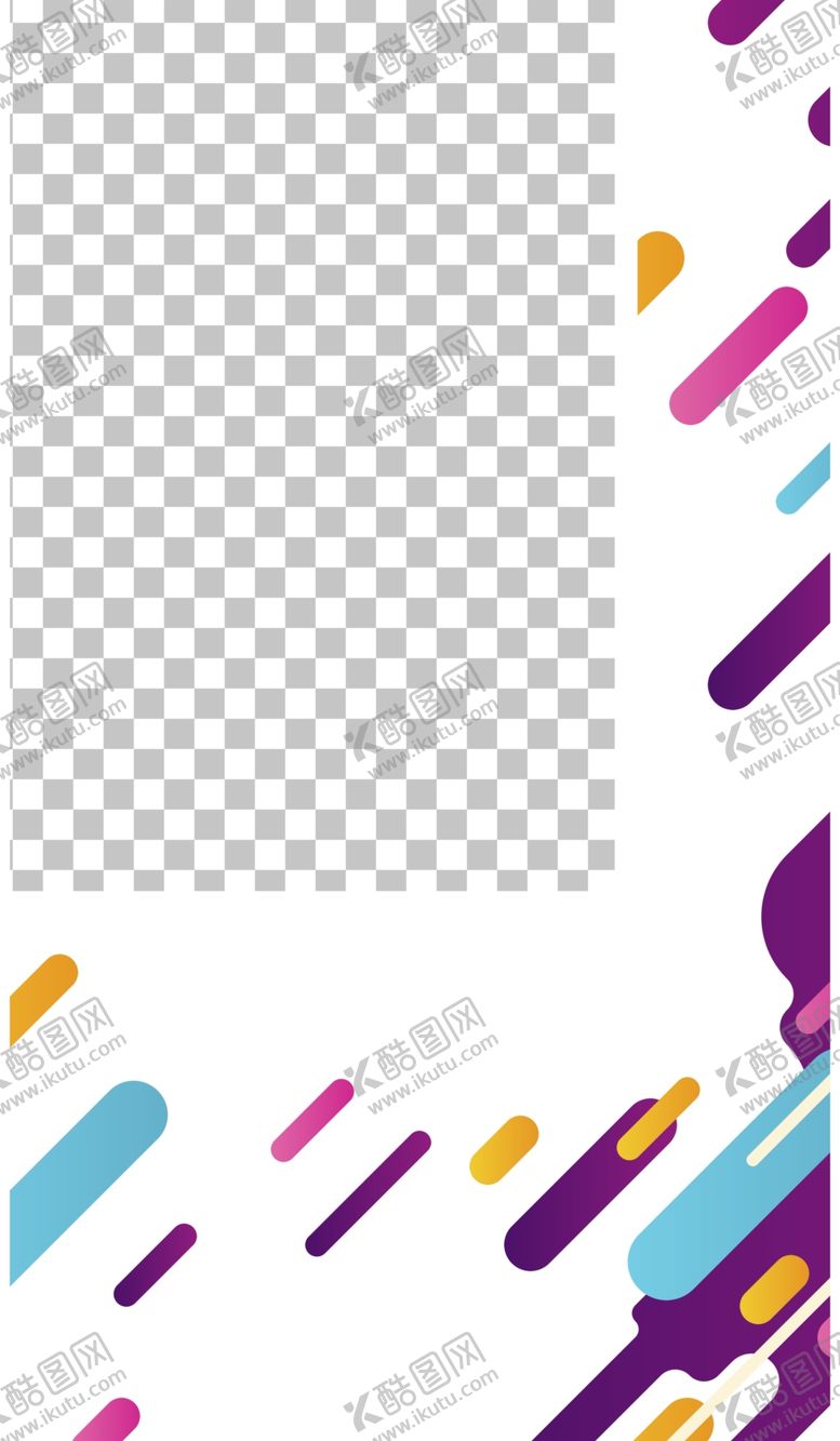 编号：71128409260858263953【酷图网】源文件下载-简约海报