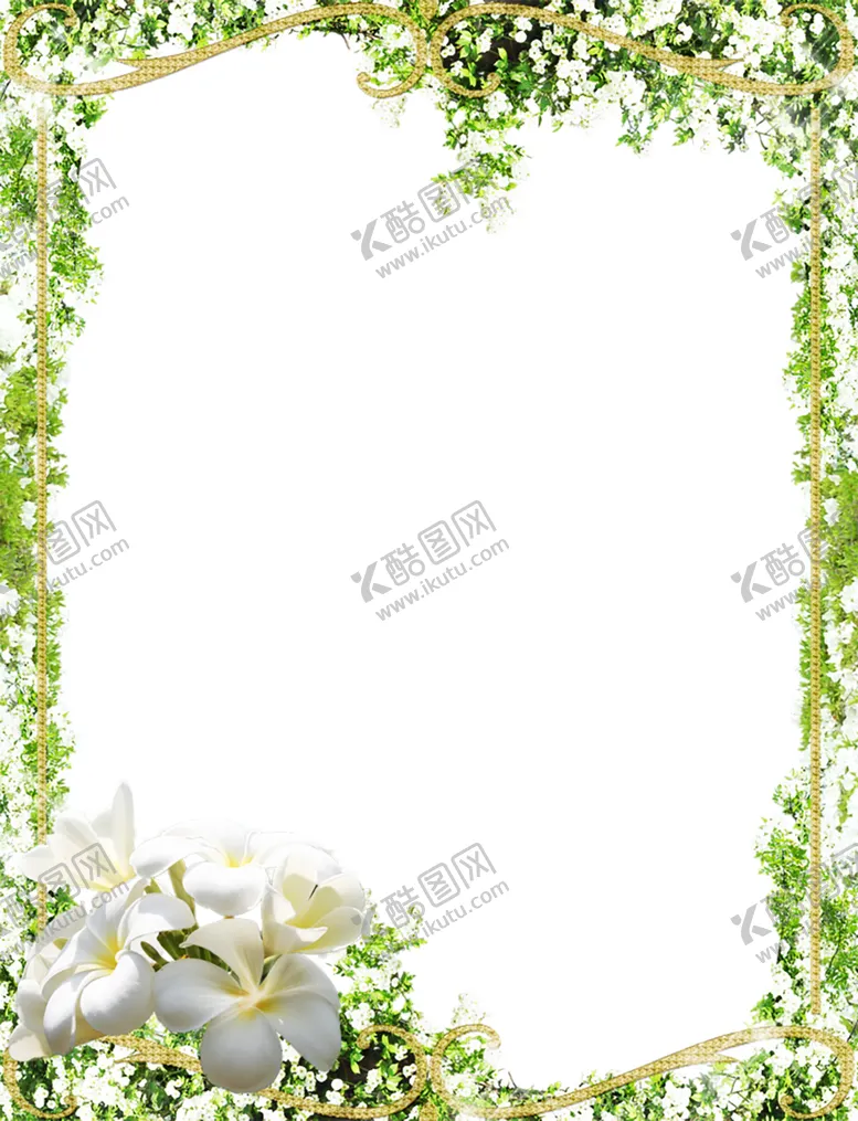 编号：18697307020358518075【酷图网】源文件下载-花边素材