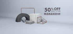 立体背景科幻元素线插图光圈