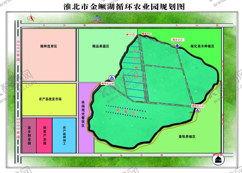 编号：92216010190625017974【酷图网】源文件下载-金鳜湖水产养殖公司