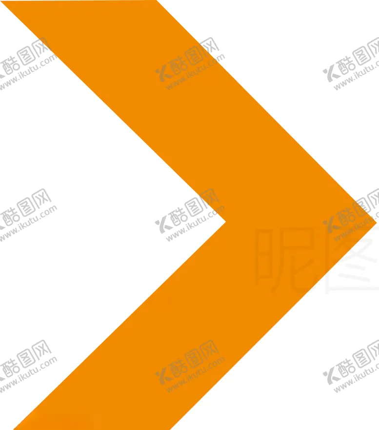 编号：25871206251616195336【酷图网】源文件下载-箭头