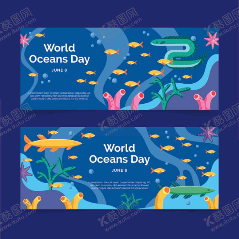 编号：76590711021143144671【酷图网】源文件下载-世界海洋日海洋生物插画