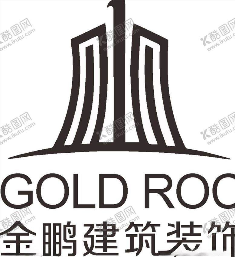 编号：20424110151132315940【酷图网】源文件下载-金鹏建筑装饰建筑建设工