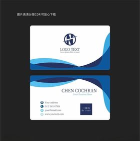 商务名片