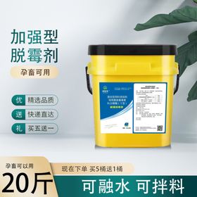 水果商品简易橱窗图