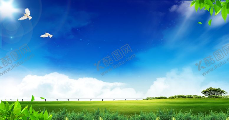 编号：89873209250254063467【酷图网】源文件下载-蓝天草地背景