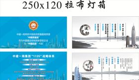 先锋文化