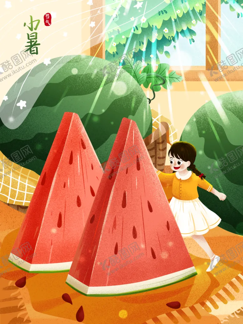 编号：61049509281042284832【酷图网】源文件下载-小暑插画
